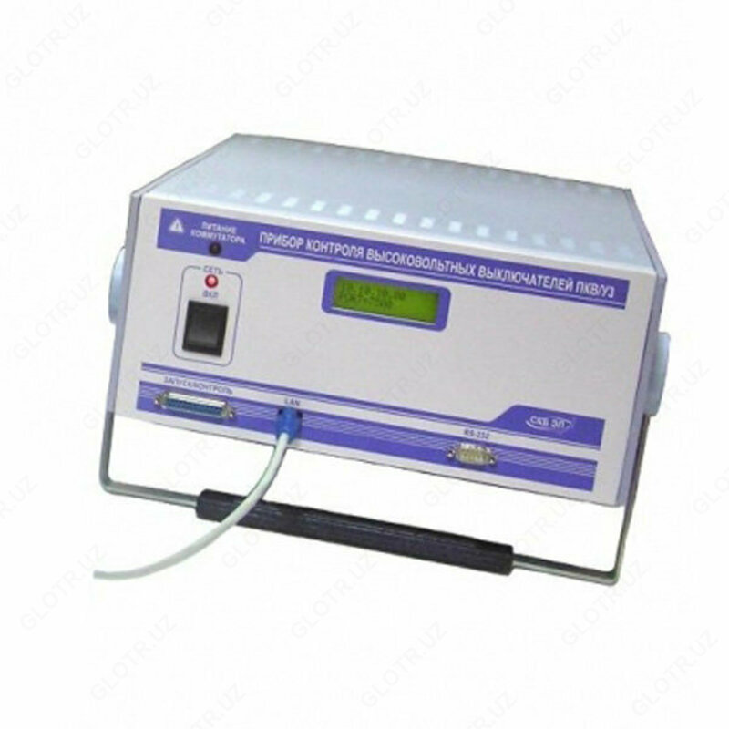 PKV / U3.0 - yuqori voltli elektron to'xtatuvchini boshqarish moslamasi