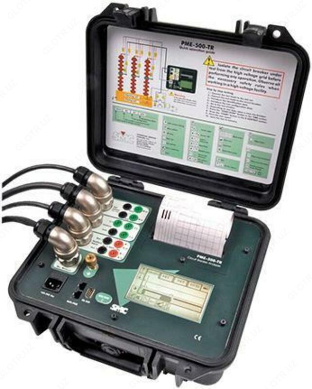 PME-500-TR — устройство проверки высоковольтных выключателей - от 10 сум