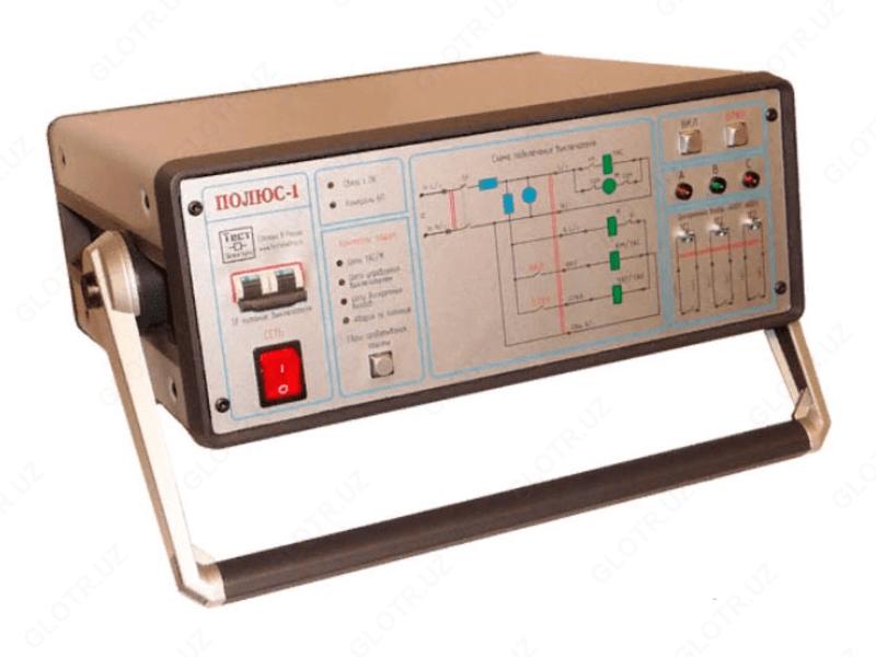 Полюс-1 — прибор для испытания высоковольтных выключателей