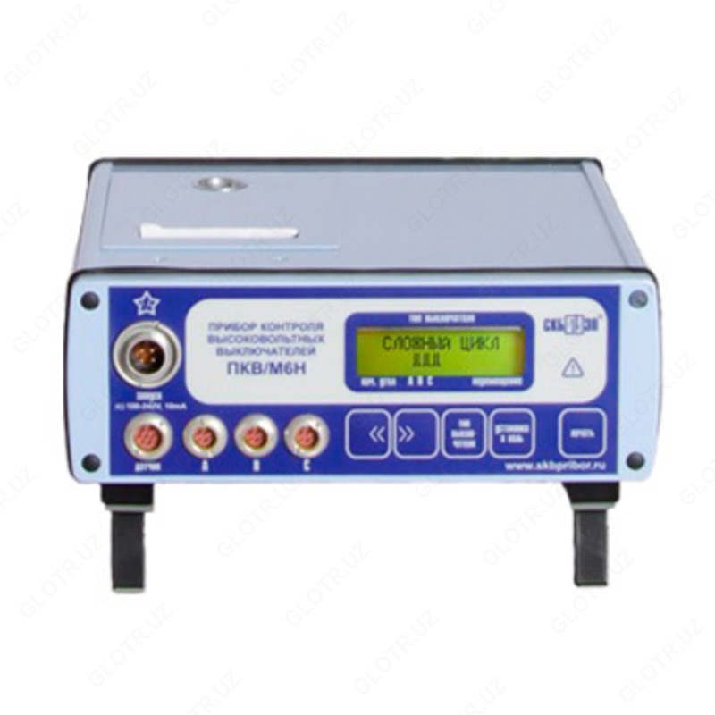 IKV-04 - yuqori voltli kalitlarni joyida boshqarish kompleksi