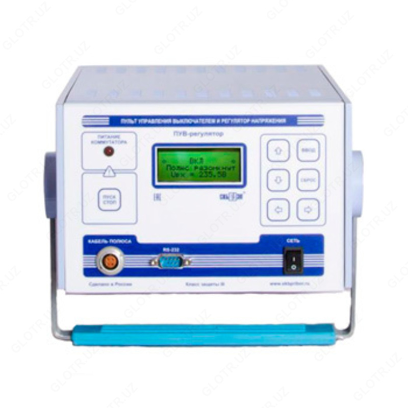 ПУВ-регулятор (ПКВ-35) — прибор для испытания выключателей при пониженном напряжении