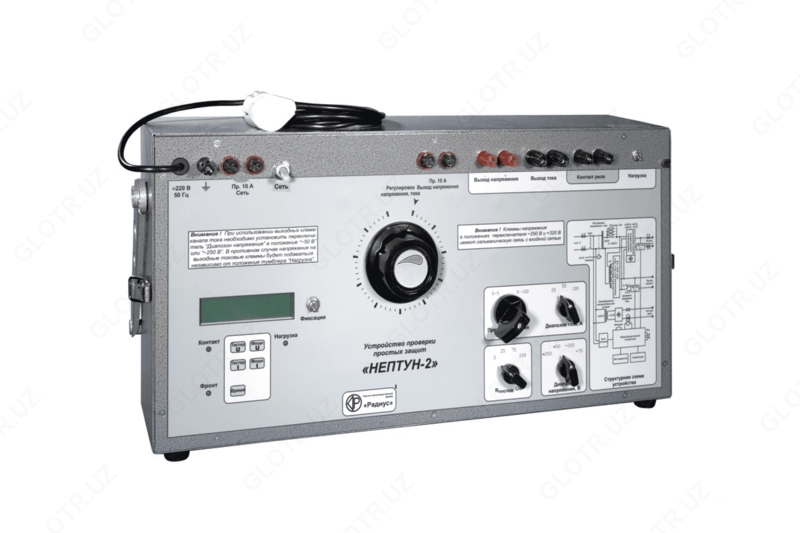 NEPTUNE-2 - oddiy himoyalarni sinovdan o'tkazadigan qurilma