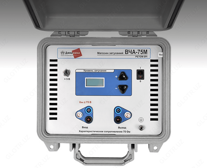 VCH-75M - susaytiruvchi do'kon