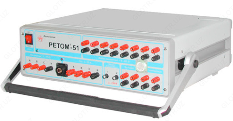 РЕТОМ-51 — устройство испытательное