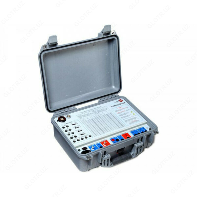 RETOM-VCh / 64 - sinov qurilmasi