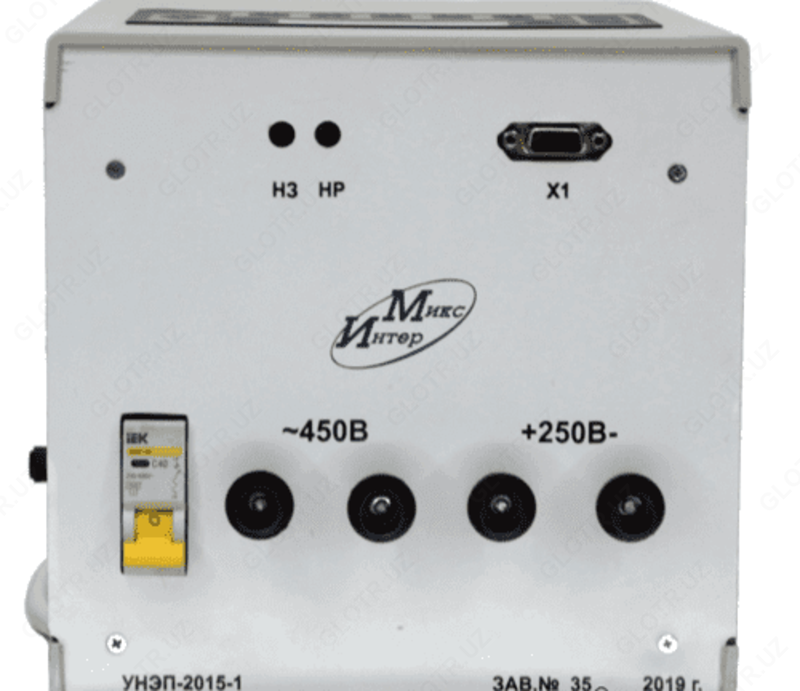 УНЭП-2015-1 — устройство для испытания защит электрооборудования подстанций 6-10кВ