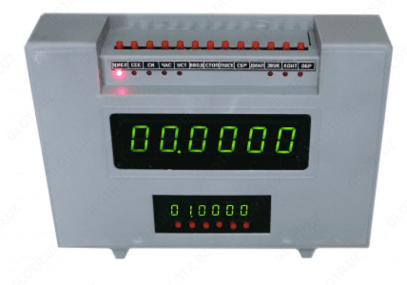 СТЦ-2М — секундомер