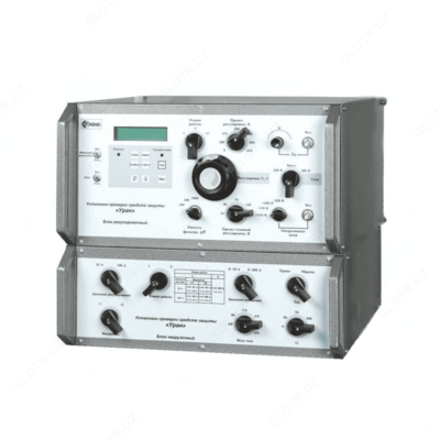 URAN-1 - oddiy himoyani sinash uchun o'rnatish