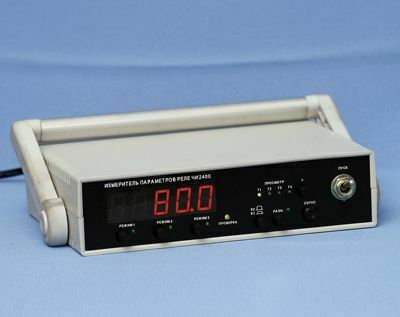 ЧИ2400 — измеритель параметров реле (миллисекундомер) - от 10 сум / шт.