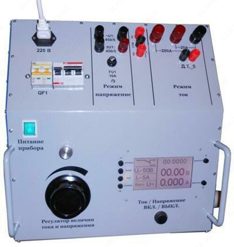 УПЗ-450/3000 — устройство проверки простых защит - от 10 сум