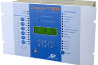 Сириус-Т — микропроцессорное устройство основной защиты двухобмоточного трансформатора (6–220 кВ