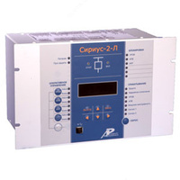 Сириус-21-Л — устройство микропроцессорной защиты линий напряжением 6-35 кВ - от 10 сум