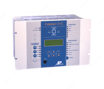 Сириус-21-С — устройство микропроцессорной защиты секционного выключателя в сетях напряжением 6-35 кВ - от 10 сум / шт.