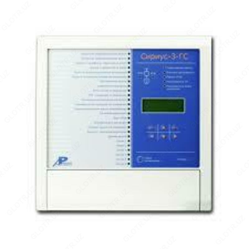 Sirius-3-GS - past va o'rta quvvat generatorlarining stator zanjirlari uchun mikroprotsessorga asoslangan himoya moslamasi