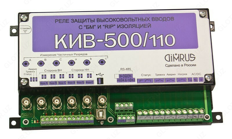 KIV-500/110 - izolyatsiya qilingan vintlarni himoya qilish uchun universal o'rni