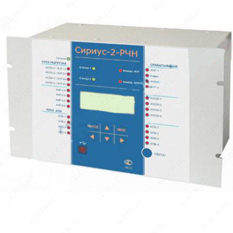 Сириус-2-РЧН — устройство автоматического ограничения снижения частоты и напряжения