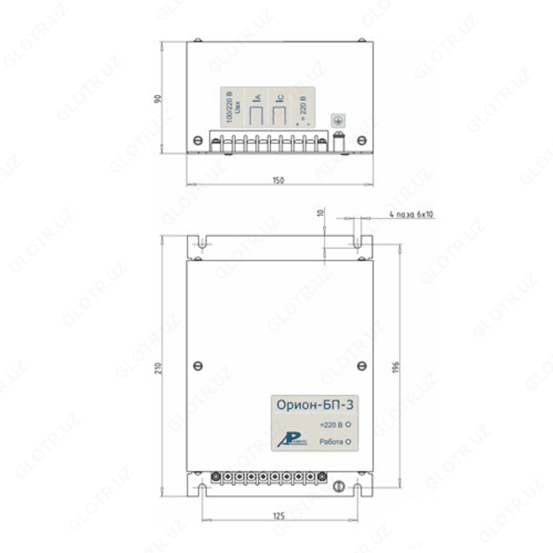 Orion-BP-3 - quvvat manbai