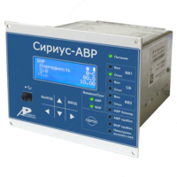 Сириус-АВР — реле автоматического ввода резерва - от 10 сум