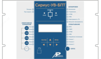 Сириус-УВ-БПТ — устройство микропроцессорной защиты и автоматики - от 10 сум