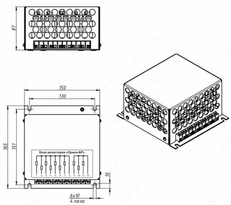 Orion-BR - qarshilik bloki