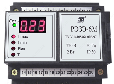 REZE-6M - elektron motorni himoya qilish o'rni