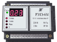 РЭЗЭ-6М — реле электронное защиты электродвигателей