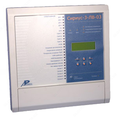 Сириус-3-ЛВ-03 — микропроцессорное устройство защиты (дистанционные и токовые защиты линий 110-220 кВ с функцией управления выключателем) - от 10 сум / шт.