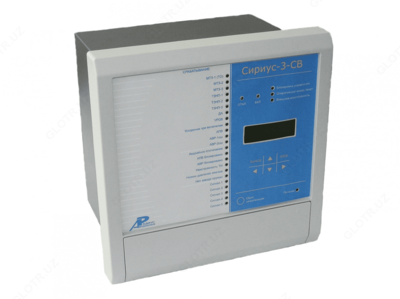 Sirius-3-SV - mikroprotsessorga asoslangan himoya qilish va avtomatizatsiya moslamasi seksiyali (avtobusga ulanadigan) 110 - 220 kV