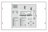 Сириус-ААРТ — микропроцессорное устройство аварийной автоматической разгрузки трансформатора - от 10 сум