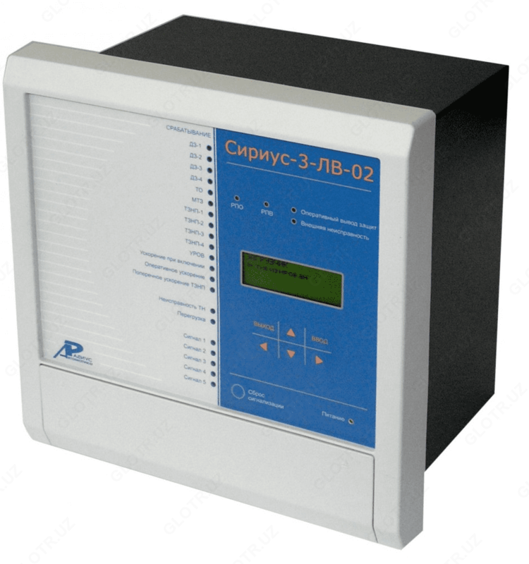 Sirius-3-LV-02 - mikroprotsessorga asoslangan masofani himoya qilish moslamasi avtomatik funktsiyasi va o'chirish to'xtatuvchisiz