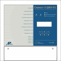 Сириус-3-ДФЗ-01 — микропроцессорное устройство защиты воздушных и кабельных линий 110-220 кВ в сетях с эффективнозаземленной нейтралью - от 10 сум