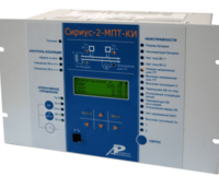 Сириус-2-МПТ-КИ — устройство микропроцессорной защиты - от 10 сум