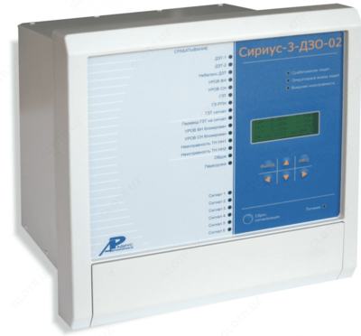 Sirius-3-DZO-02 - mikroprotsessorlarni himoya qilish moslamasi