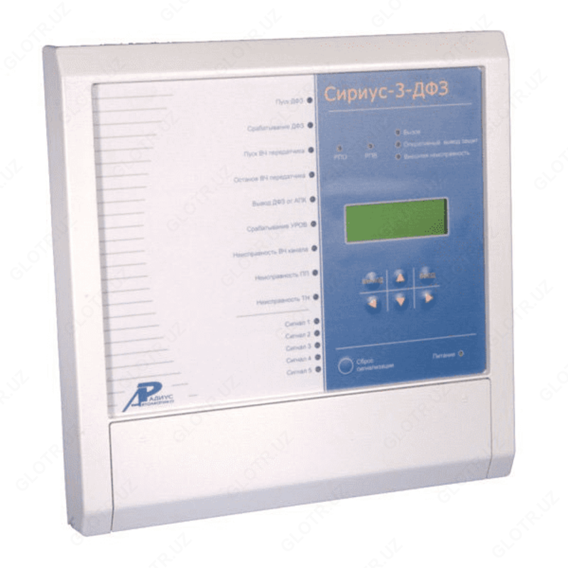 Sirius-3-DFZ-02 - mikroprotsessorlarni himoya qilish moslamasi