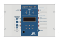 Сириус-ЖД-ПВА — микропроцессорное устройство защиты понизительно-выпрямительного агрегата электрифицированных железных дорог и метрополитена