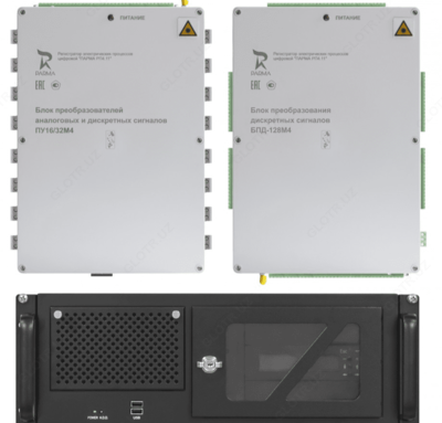 PARMA RP4.11 - favqulodda vaziyatlar jarayonlarining raqamli yozuvchisi