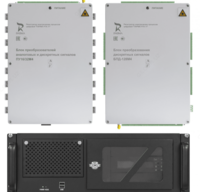 ПАРМА РП4.11 — цифровой регистратор аварийных процессов