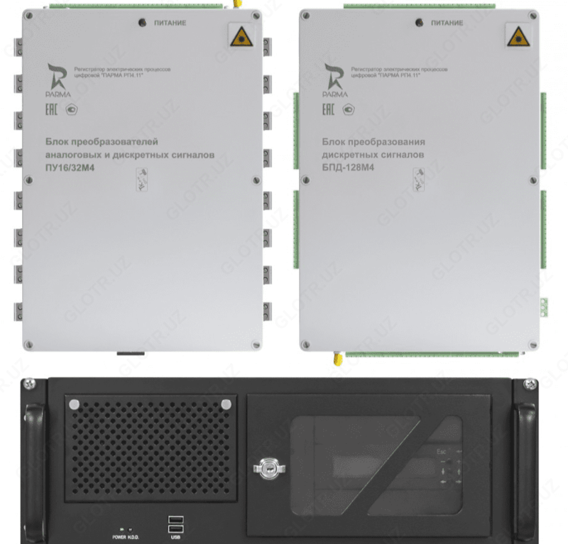ПАРМА РП4.11 — цифровой регистратор аварийных процессов