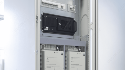 10 so'm / donadan PARMA RP4.11 - favqulodda vaziyatlar jarayonlarining raqamli yozuvchisi