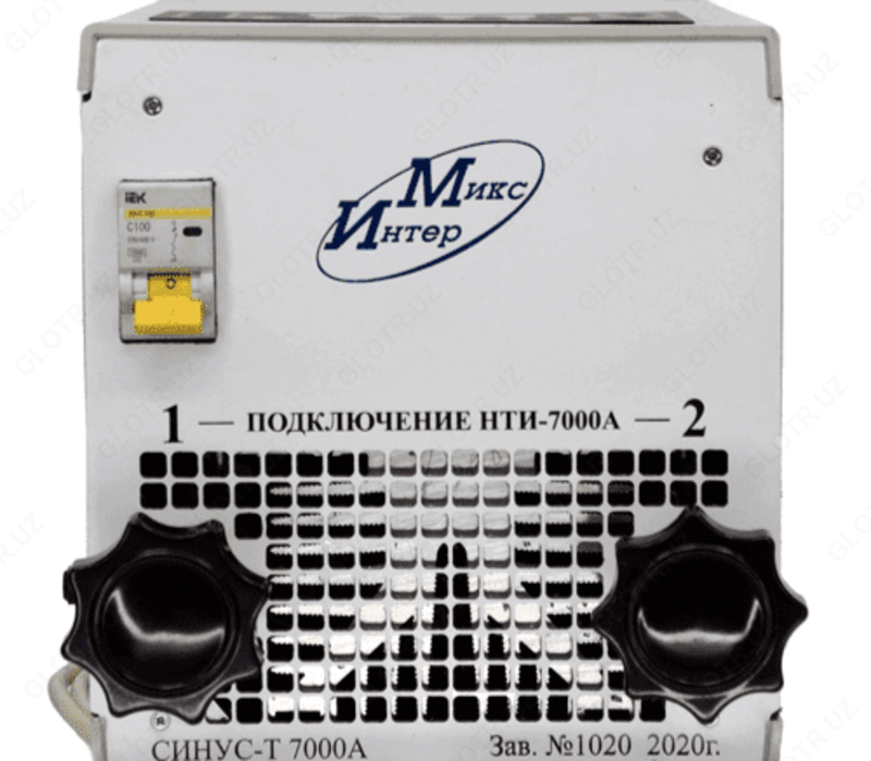 СИНУС-Т 7000А — комплект для испытания автоматических выключателей переменного тока