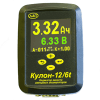 Кулон-12/6t — индикатор емкости свинцовых аккумуляторов - от 10 сум