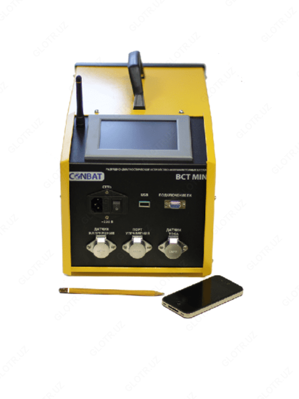 BCT-48/150 kit mini - batareyani diagnostika qilish moslamasi
