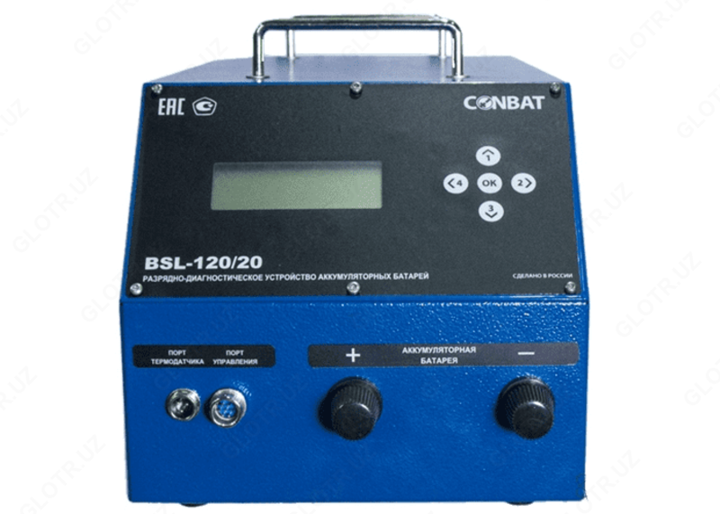 BSL-120/20 — разрядное устройство аккумуляторных батарей 0-140В/20А