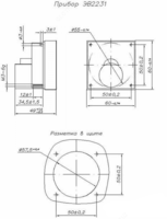 EV2231 - panelli analog shahar voltmetr - 10 so'mdan