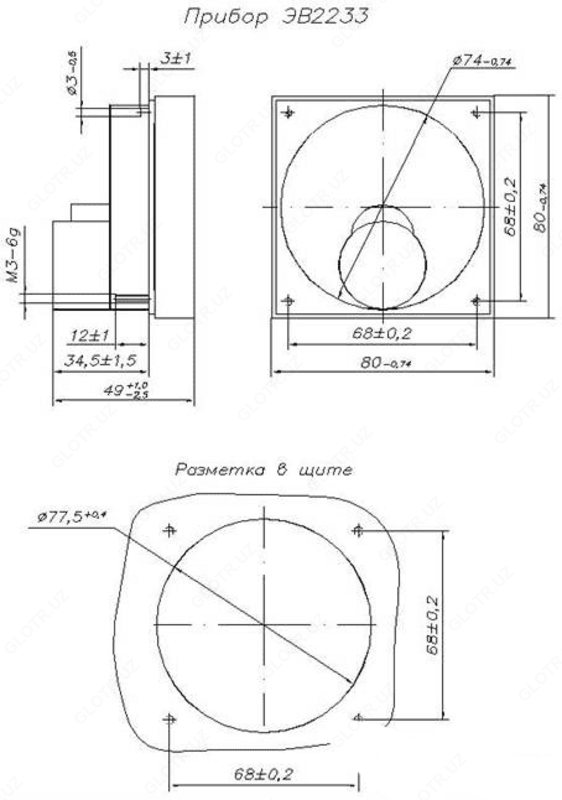 ЭВ2233 — вольтметр щитовой аналоговый постояннного тока