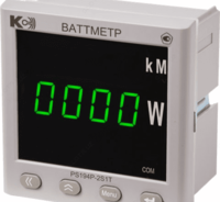 1 аналоговый выход)