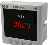 PS194Q-2K1 - varmeter (1 RS-485 port