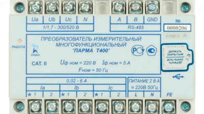 PARMA T400 A - 3 fazali o'lchovli ko'p funksiyali A sinf konvertori