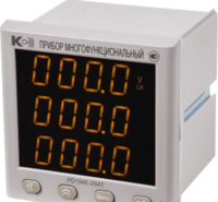 повышенной точности)