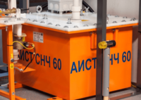 от 10 сум АИСТ СНЧ 60 — высоковольтная установка для испытания кабелей из сшитого полиэтилена